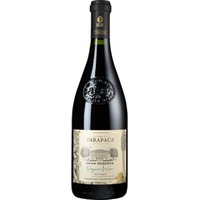 Tarapacá Gran Reserva Bio, Valle del Maipo, Maipo Valley, 2022, Rotwein