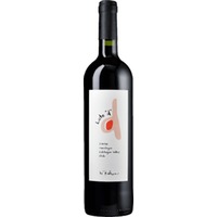 Syrah Lote "d", Valle de Colchagua, Valle de Colchagua, 2021, Rotwein