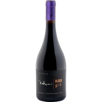 Polkura Syrah Block G + I, Valle de Colchagua, Valle de Colchagua, 2021, Rotwein