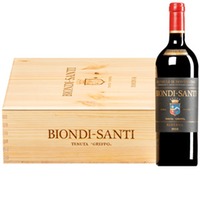 Brunello di Montalcino "Greppo" Riserva DOCG  Original-Holzkiste