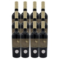 La petite Bête 12er Paket