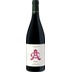 Syrah Sicilia DOC - Curatolo Arini 1875 