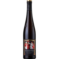 Forster Jesuitengarten Riesling GG, Trocken, Pfalz, Pfalz, 2021, Weißwein