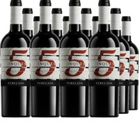 Tinto Reserva 5 Finques DO Empordà Costa Brava