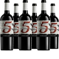 Tinto Reserva 5 Finques DO Empordà Costa Brava