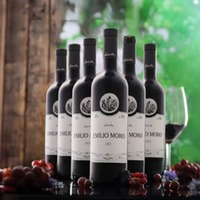 Tempranillo Emilio Moro