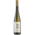 Sauvignon Blanc Ried Czamillonberg Südsteiermark DAC - Weingut Stefan Potzinger 