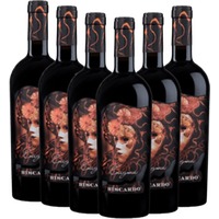 6x Vorteilspaket Enigma Appassimento Sangiovese Rubicone - Biscardo