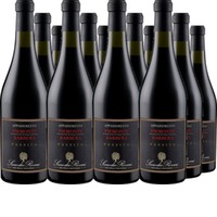 Serre dei Roveri Appassimento Piemonte Barbera DOC