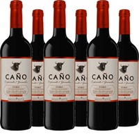 Cano Tinto Garnacha Tempranillo
