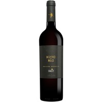 Mucho Más Tinto Edición Especial Starlite Spanien Rotwein Halbtrocken