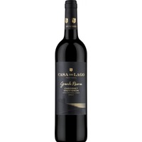 Casa Do Lago Grande Reserva