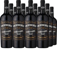 Finca Las Moras Los Intocables Black Malbec