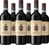 Rosso di Montalcino DOC 
