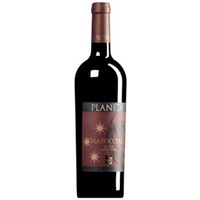 "Maroccoli" Syrah Sicilia Menfi DOC