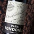 Viña Tondonia Reserva - 37,5 cl 