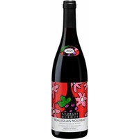 Beaujolais Nouveau - Etiquette No. 244 Beaujolais AC