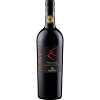 Cantine Paolini Lance Nero d’Avola Terre Siciliane IGP – Sicilia trocken