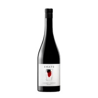 Enate Cabernet-Cabernet