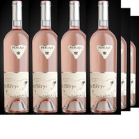 Rosato Piemonte DOP le Flery