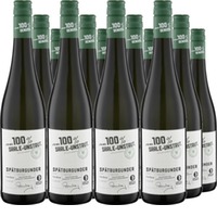Spätburgunder Kabinett