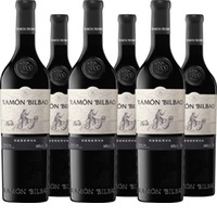 Ramón Bilbao Reserva DOCa