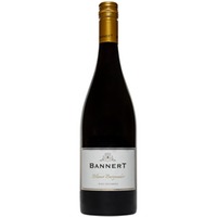 Blauer Burgunder RESERVE, Ried Hochberg - Weingut Bannert