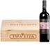 "Redigaffi" Merlot Toscana IGT  Original-Holzkiste 