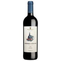 Comboio Vesuvio Douro DOC Quinta do Vesuvio