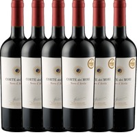 6er Vorteils-Weinpaket - Nero d'Avola Terre Siciliane - Corte dei Mori