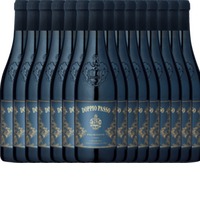 15er Vorteils-Weinpaket - Doppio Passo Primitivo - Carlo Botter