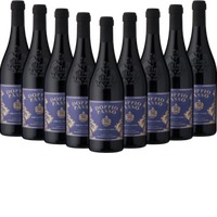9er Vorteils-Weinpaket - Doppio Passo Primitivo - Carlo Botter
