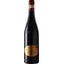 Cuslanus Amarone della Valpolicella Classico Riserva DOCG - Albino Armani 