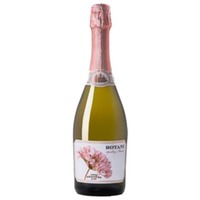 Botani Espumoso