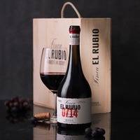 Rioja Finca el Rubio