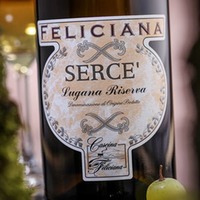 Lugana Riserva Serce