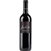 Eisenberg DAC Reserve Ried Fasching - Weingut Jalits