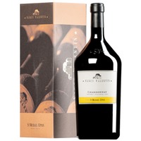 "St. Valentin" Chardonnay Alto Adige DOC MAGNUM in Geschenkkarton
