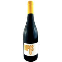Marsilea, REPÓS Bobal Y Tempranillo bio