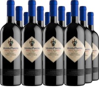 Serego Alighieri »MontePiazzo« Valpolicella Classico Superiore
