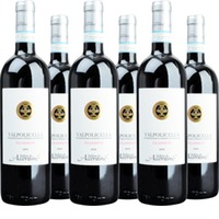 Valpolicella Classico DOC