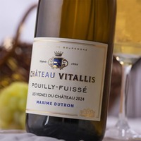 Pouilly-Fuissé Les Vignes du Château