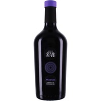 Cantine di Dolianova Anzenas Cannonau di Sardegna