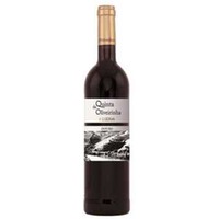 Alves de Sousa Oliveirinha Reserva