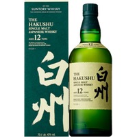 Whisky - The Hakushu Japanese Single Malt 12 Jahre