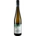 Grüner Veltliner Ried "Spiegel" Kamptal DAC trocken - Weingut Mader 