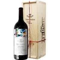 Vega Sicilia Unico Reserva Magnum