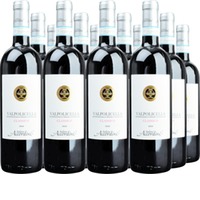 Valpolicella Classico DOC