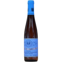 (0,375 L) Schloss Reinhartshausen Hattenheimer Wisselbrunnen Riesling Auslese