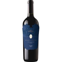 Maravento Syrah Terre Siciliane IGP - Montemajor